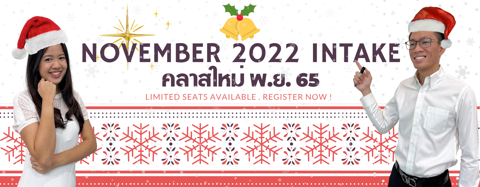 Siam Partners Learning House Home siam-partners-learning-house-home