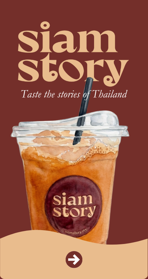 Siam Story
